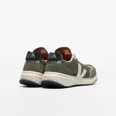 CONDOR ROYALE ALVEOMESH KAKI PIERRE